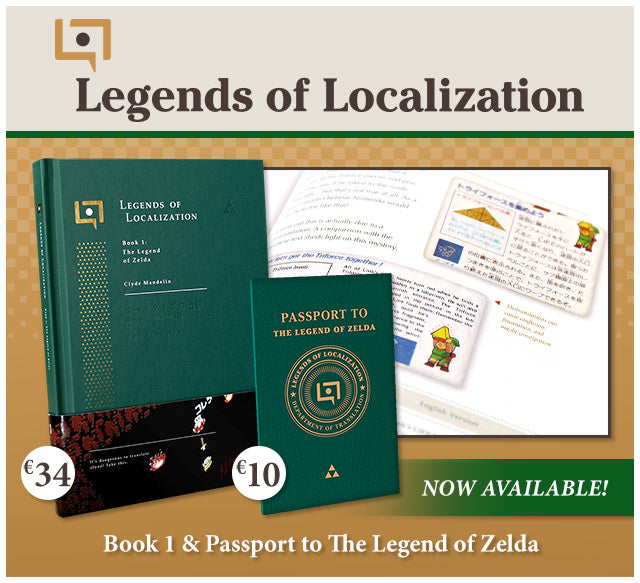 Legends of Localization - LEGEND OF ZELDA now available at fangamer.eu