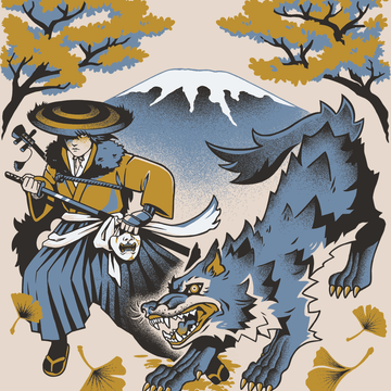 The Hunters