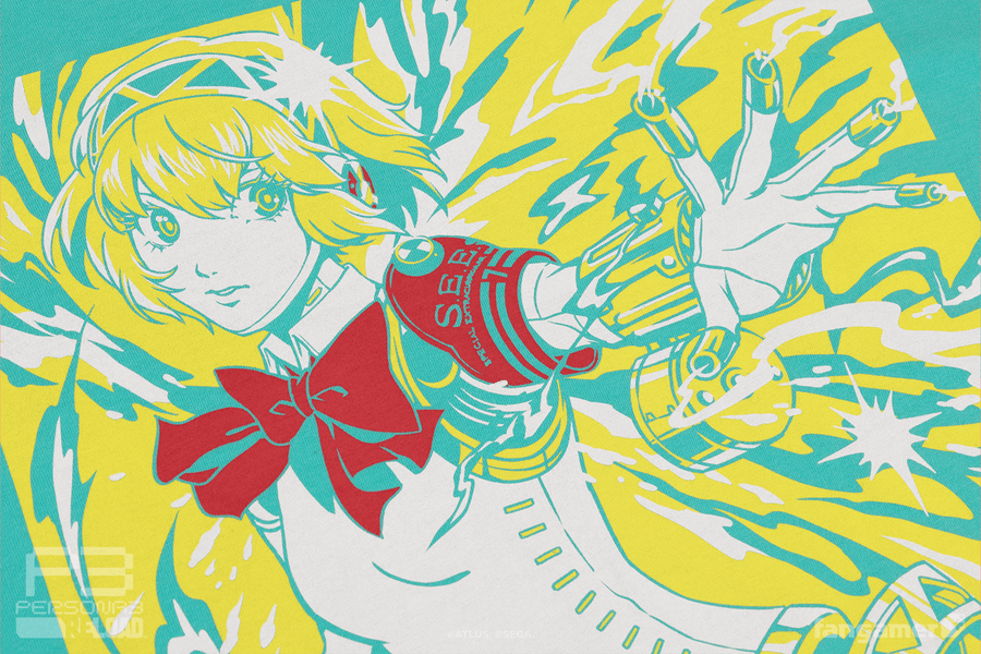 Armed Angel - Persona 3 Reload