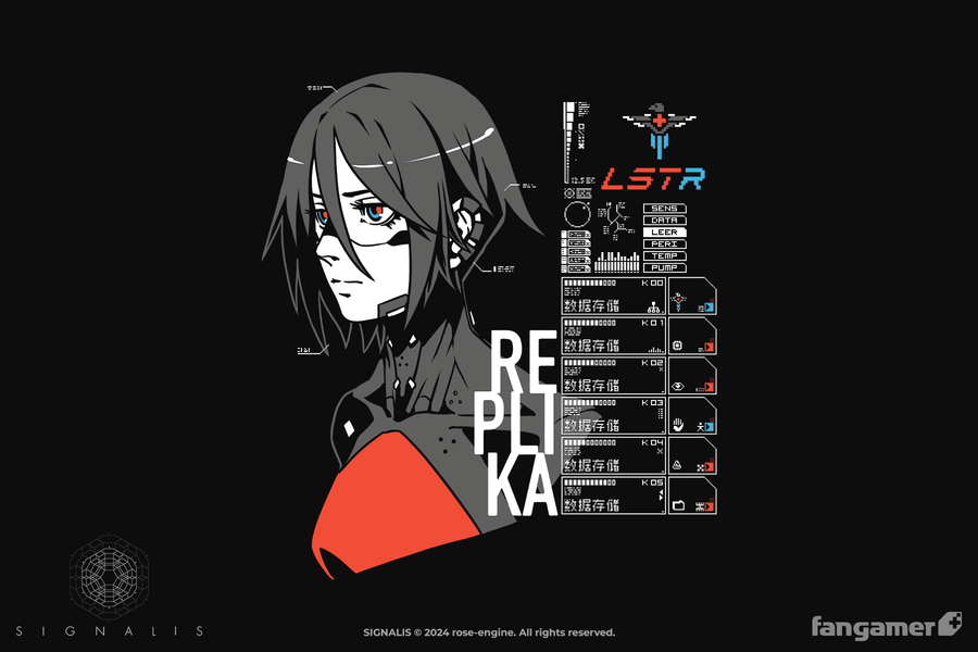 wake up. - SIGNALIS