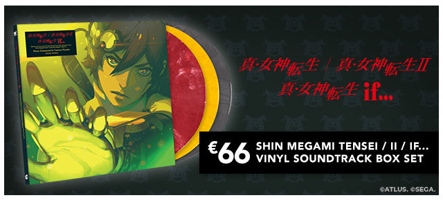 New Shin Megami Tensei / II / if... vinyl is available at Fangamer.eu