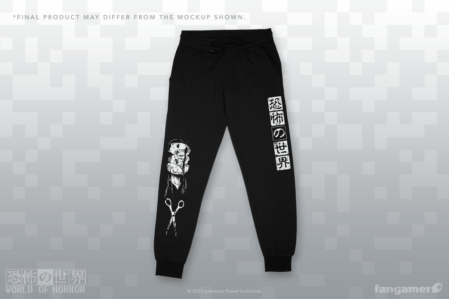 Spine-Chilling Joggers - World of Horror