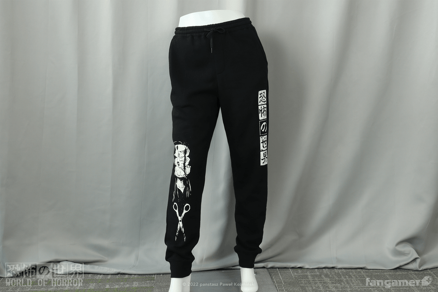 Spine-Chilling Joggers - World of Horror